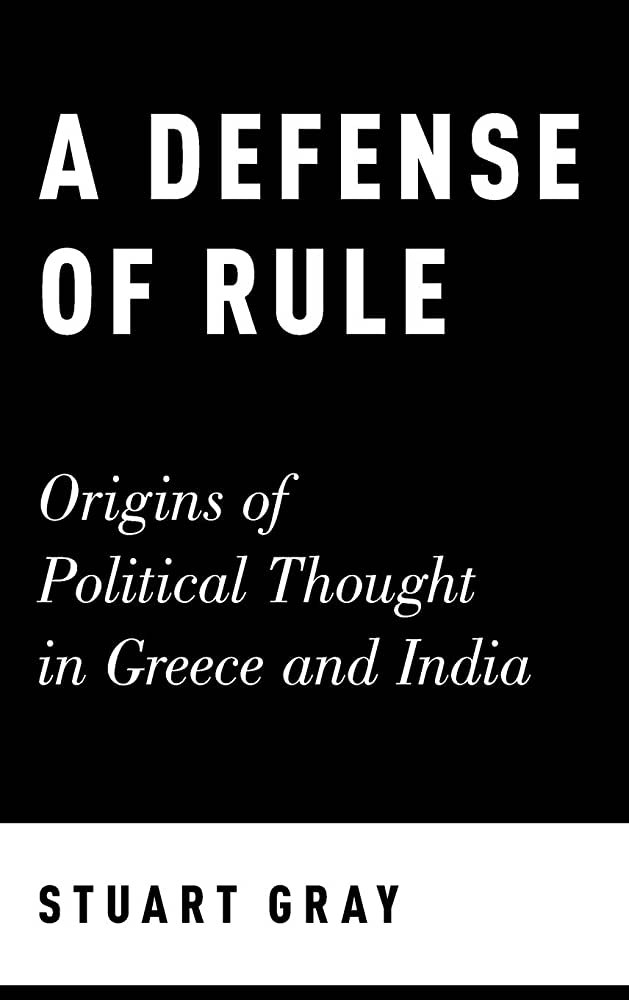 a-defense-of-rule-stuart-gray