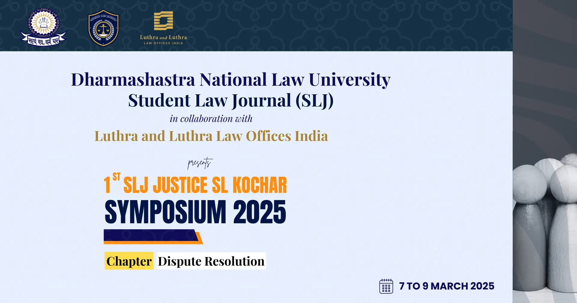 1st SLJ Justice SL Kochar Symposium 2025