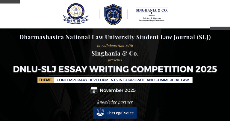 DNLU-SLJ ESSAY WRITING COMPETITION 2025